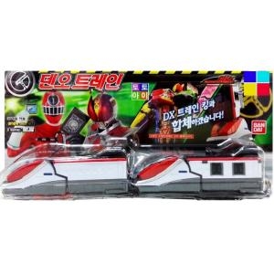 트레인포스 덴오 트레인