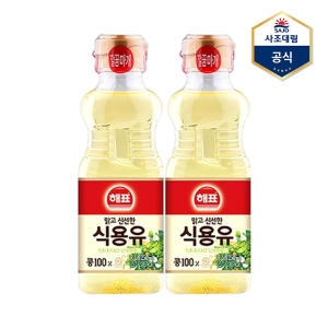 해표 식용유 250ml