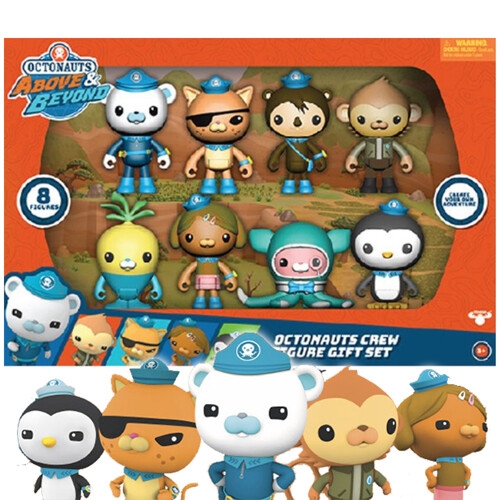 옥토넛 와글와글 액션 피규어 멀티팩