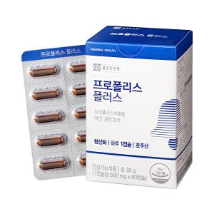 종근당건강 프로폴리스 플러스 60캡슐