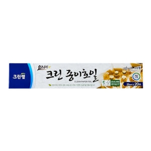 크린랲  크린 종이호일 25cm x 20m