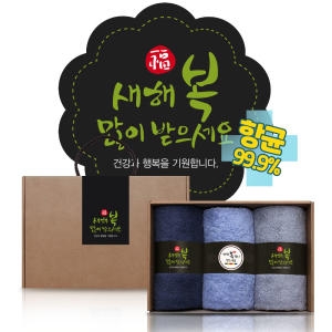 송월타월  풍성한 한가위 되세요 송월 40수 항균타올 코마사 180g 3p 수건선물세트 추석선물 한가위선물 명절선물