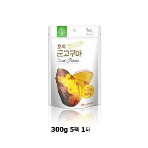 펫스토리 더내추럴 호박 군고구마 칩 300g
