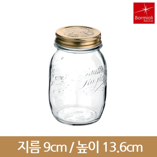 보르미올리 콰드로 밀폐유리병 500ml 12개
