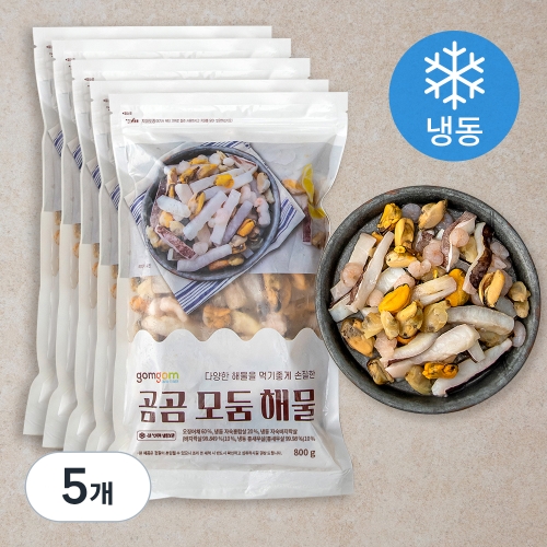 곰곰 모둠 해물 800g [5개] - 에누리 가격비교