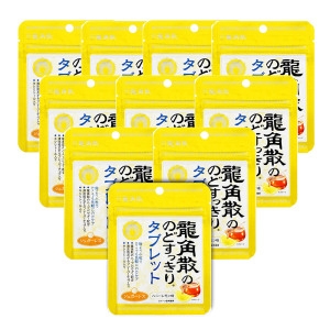 용각산  목 캔디 허니 레몬 맛 10.4g 10개