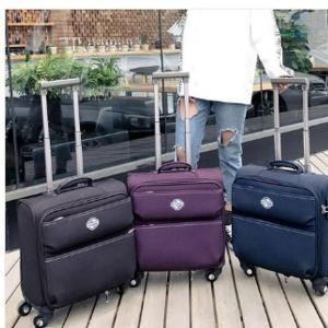 PILOT 여행용가방 여행장비 AOBAOTE 여행캐리어 A3-1328-16호