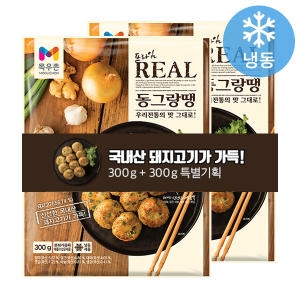 목우촌  프라임 리얼 사과떡갈비 300g [2개] 상품이미지