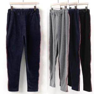 위쉬몰 IN 삥줄트레이닝팬츠 0516RH010  빅사이즈  6178689