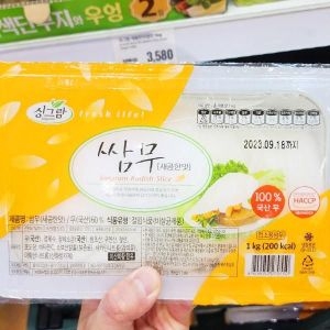 싱그람 새콤한맛쌈무 1kg