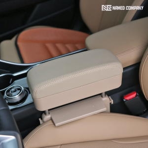 카템  네임드 자동차 틈새 팔걸이 차량용 팔쿠션 콘솔쿠션 수납