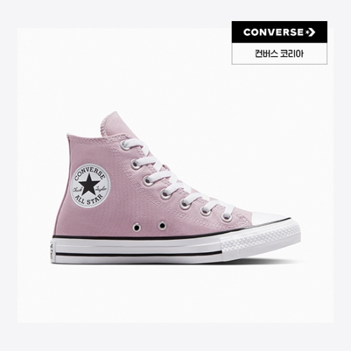 컨버스 척테일러 올스타 시즈널 컬러 팬텀 바이올렛 A04542C Chuck Taylor All Star