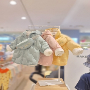 압소바 콜린다운JP 가방 // AY723101 연노랑