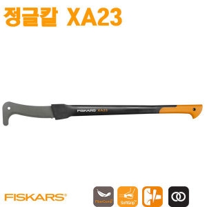 피스카스  정글도 /롱/126005/XA23/정글칼