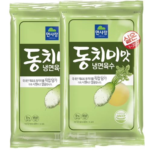 면사랑 동치미맛 냉면육수 실온 5kg