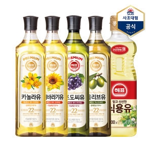 사조해표 카놀라유 식용유 오일 900ml