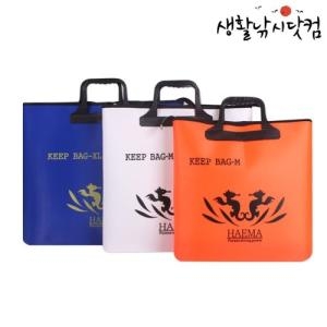 타작  다용도 멀티 해마킵백42CM 오렌지 _W1FFE41