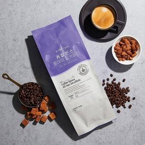 흥국  커피빈스 올데이 디카페인 1kg 원두상태