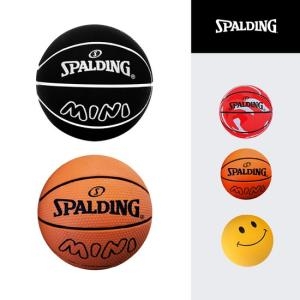 스팔딩  하이바운스 탱탱볼 낱개 미니 농구공 핸드볼