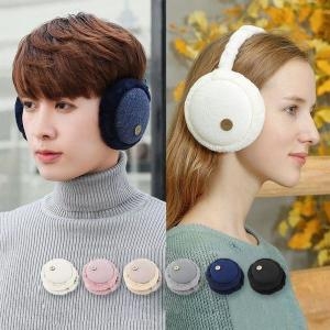 키밍 EARPLUG 겨울 커플 접이식 방한귀마개 W536BE9