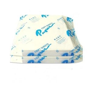 디포원  미색용지 복사용지 A5 80g