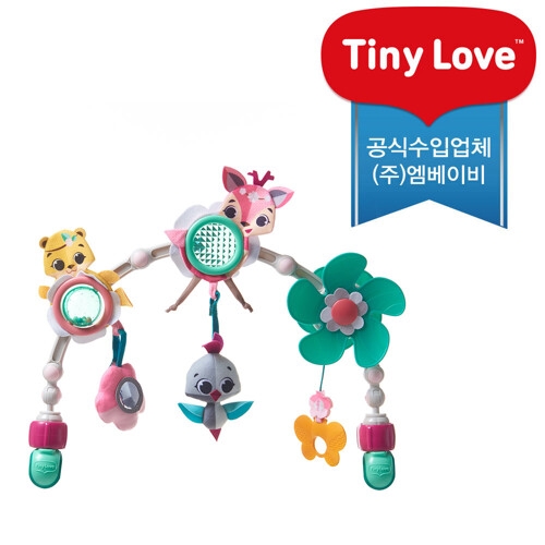 써니 스트롤 프린세스 테일즈