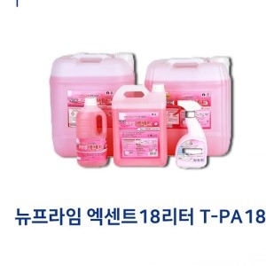 토일러_뉴프라임 엑센트18리터 T-PA18