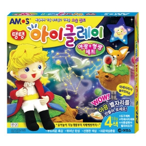 탱탱 아이클레이 야광+형광 세트