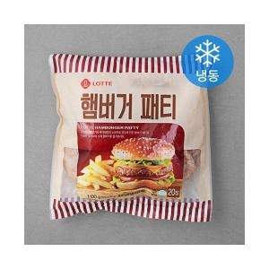 롯데푸드  햄버거 패티 1.1kg