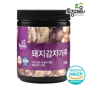 토종마을 국산 돼지감자가루 돼지감자 분말 250g