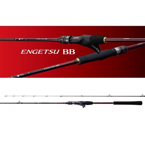 시마노  염월 BB B69MH-S 2 21 바다루어 로드