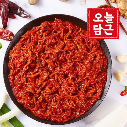 오늘담근  국산 김치양념 8kg
