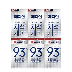아모레퍼시픽 메디안 덴탈IQ 치석케어(93%) 화이트 치약 120g