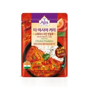 샘표식품 티아시아키친 스파이시 치킨 반달루 커리 170g