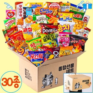 현대모비스  프리미엄 한정 종합 과자선물박스 30종