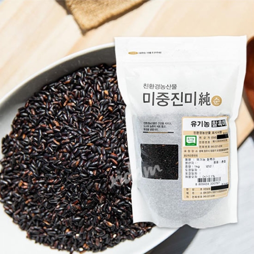 오창농협  국내산 유기농 찰흑미 1kg 2