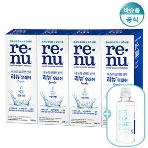리뉴 바이오트루 500ml x4개 + 120mx1개