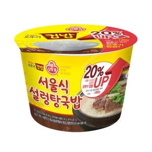 오뚜기  컵밥 서울식설렁탕국밥 311g