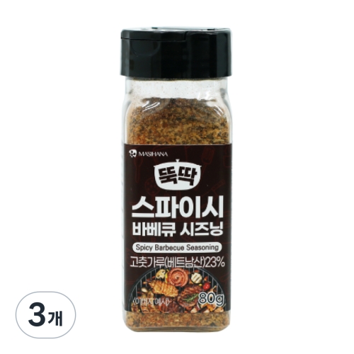 해마글로벌 마시하나 오리지널 바베큐 시즈닝 80g [3개] - 에누리 가격비교