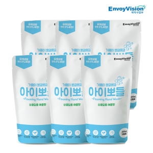  엔보이비젼 아이뽀들 포밍 핸드워시 리필 300ml[10개]