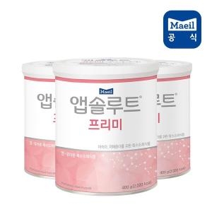 매일유업 앱솔루트 프리미 400g
