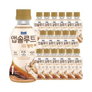 매일유업 앱솔루트 명작 2FL 액상 1단계 200ml