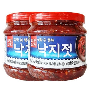 반찬단지  낙지젓 1kg