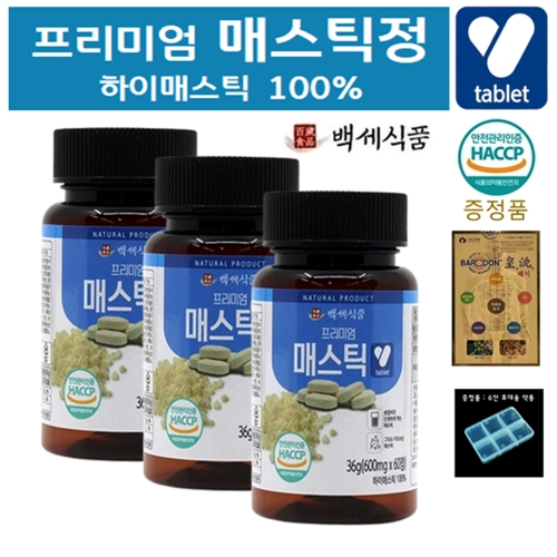 백세식품 매스틱정 프리미엄 600mg 60정