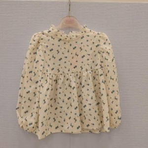 로엠걸즈 SH05 브리티쉬로얄 블루잔꽃 에리프릴 블라우스 RGBW2384P S10536070