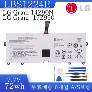 LG전자 2019 그램 17Z990-VA50K 호환배터리 LBS1224E 17Z90P
