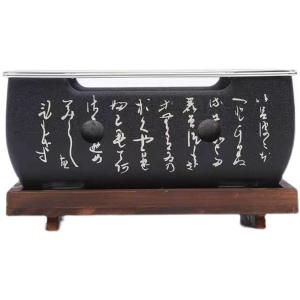 캠핑 가정 일본식 미니화로 화롯대 바베큐그릴 대형