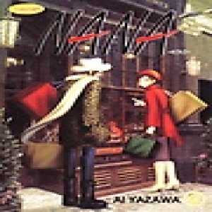 학산문화사(만화)  NANA 나나 9