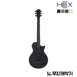 헥스  입문용 레스폴 일렉기타 H100 HEX Electric Guitar for Beginners