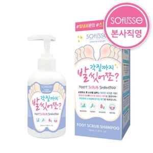 소프리스 발각질까지씻어쪼 풋스크럽 샴푸 200ml
